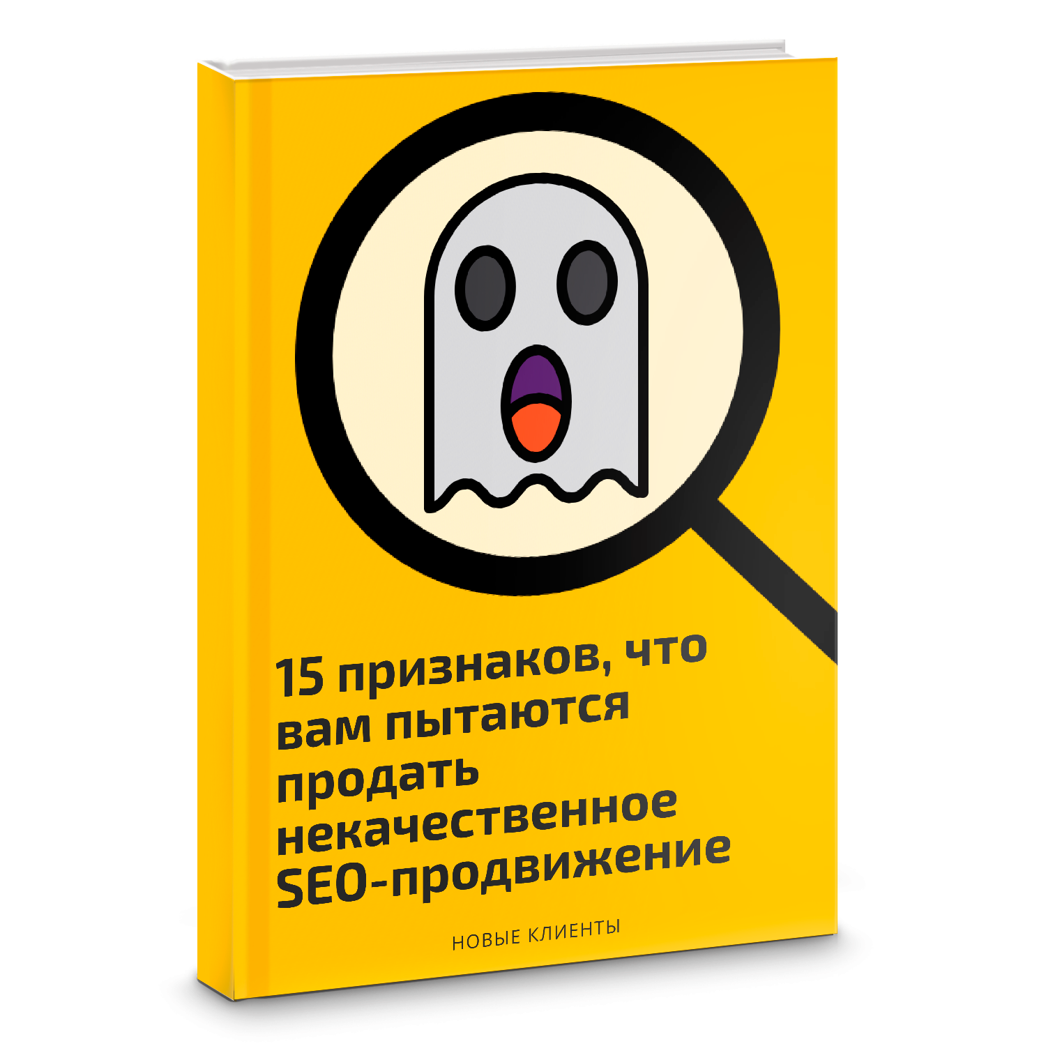 Заголовок