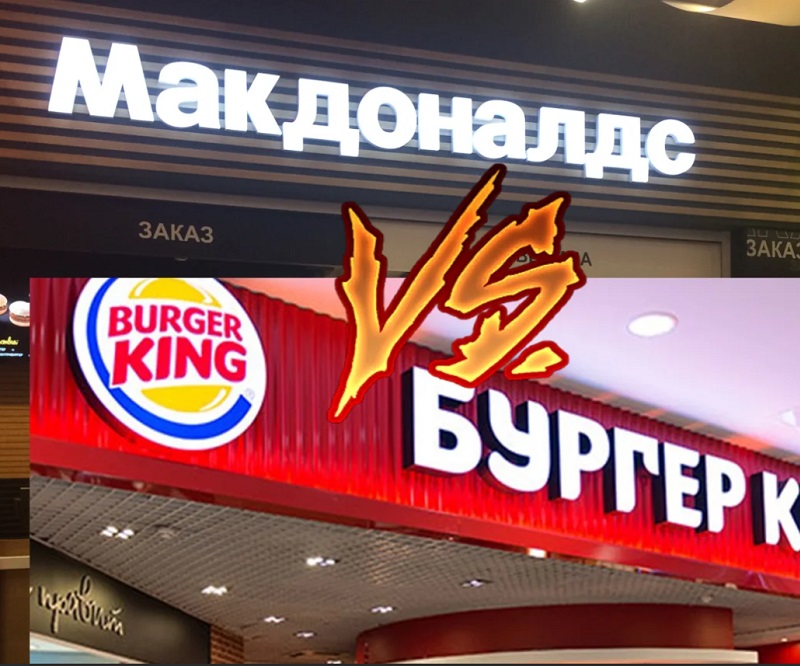 Реклама в сетях по конкурентам