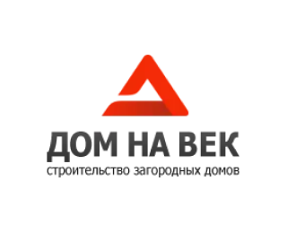 Дом на век
