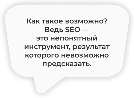 Диалог 1