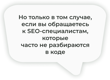 Диалог 2